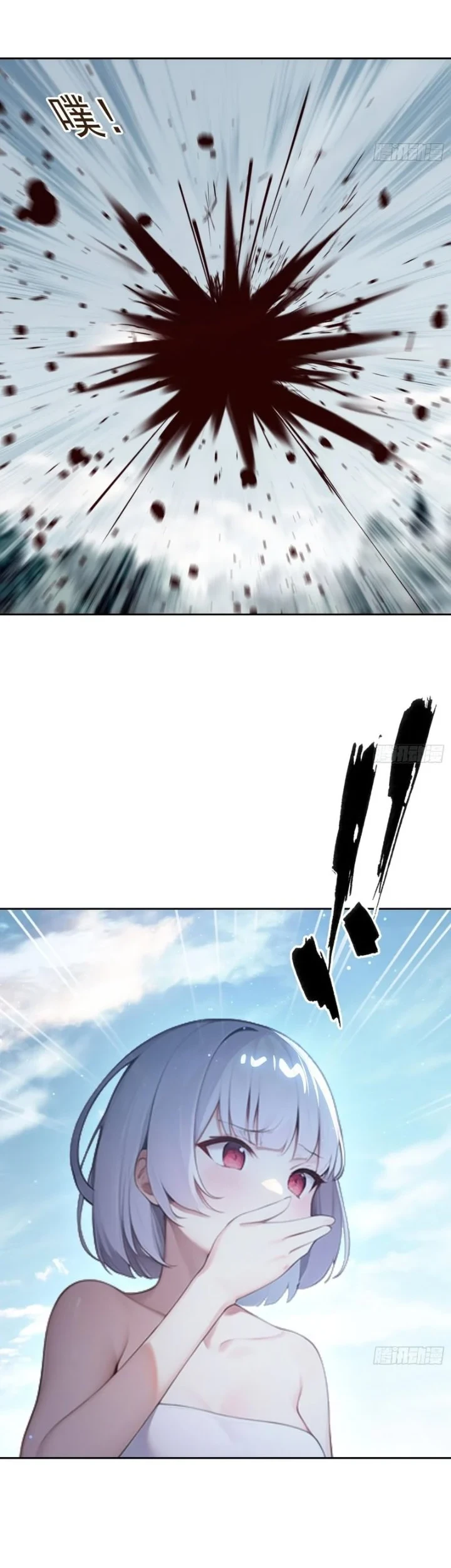 My Wife Comes From the Thousand-Year-Old Underworld Chapter 145 page 6