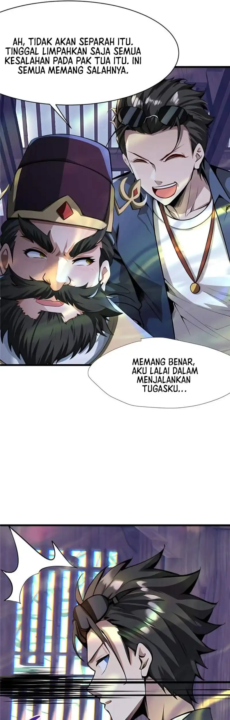 My Wife Comes From the Thousand-Year-Old Underworld Chapter 73 page 6