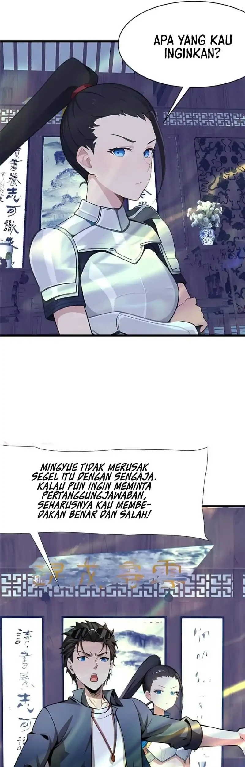 My Wife Comes From the Thousand-Year-Old Underworld Chapter 73 page 23