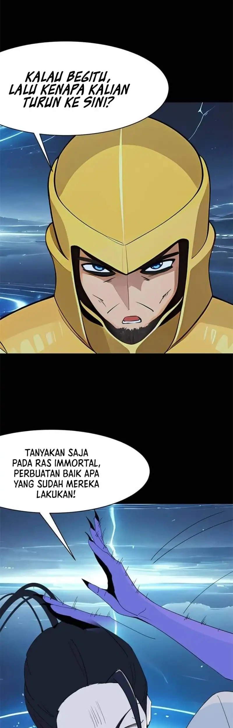 My Wife Comes From the Thousand-Year-Old Underworld Chapter 75 page 25