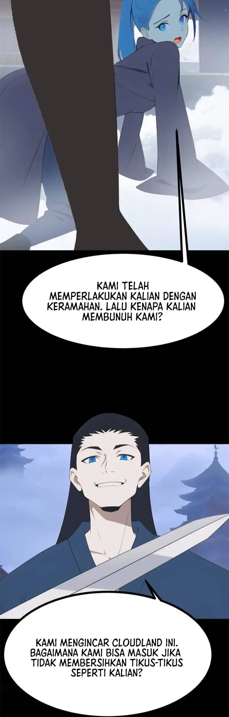 My Wife Comes From the Thousand-Year-Old Underworld Chapter 76 page 21