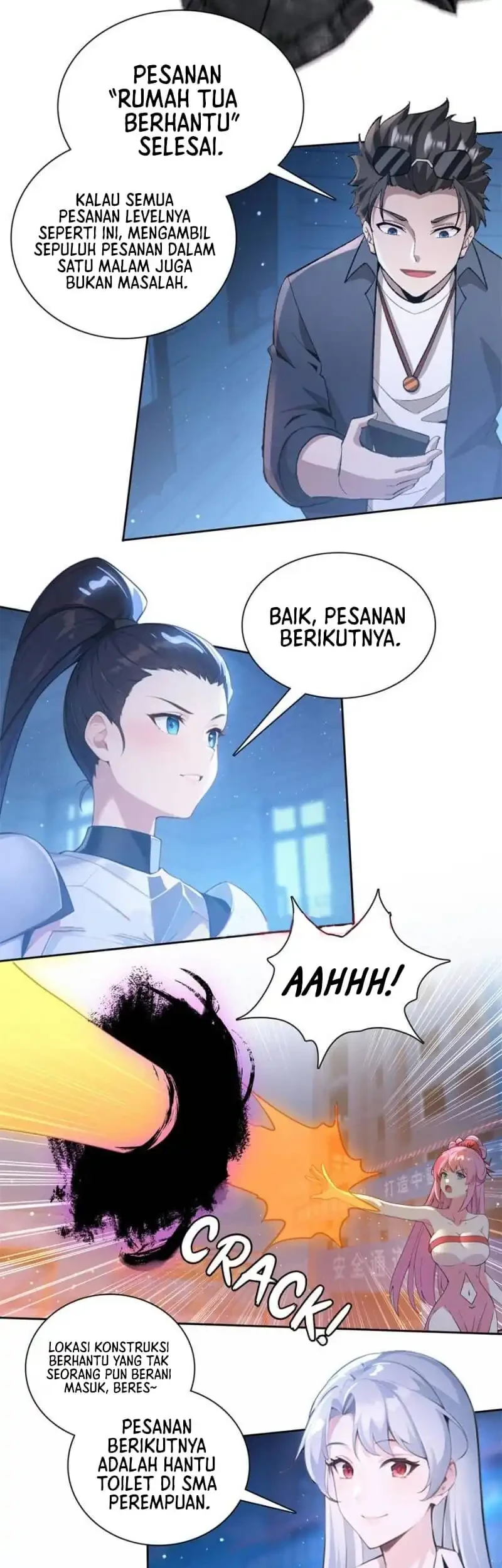 My Wife Comes From the Thousand-Year-Old Underworld Chapter 86 page 7