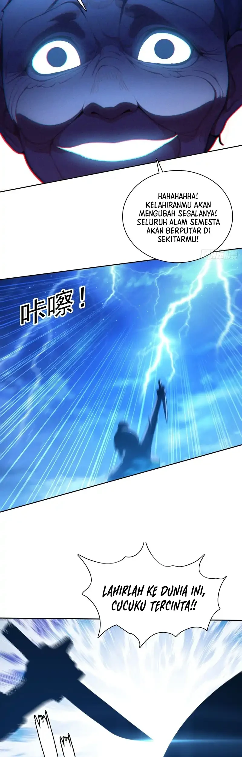 My Wife Comes From the Thousand-Year-Old Underworld Chapter 92 page 11