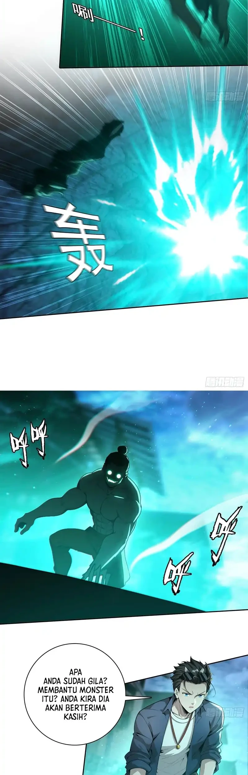 My Wife Comes From the Thousand-Year-Old Underworld Chapter 94 page 8