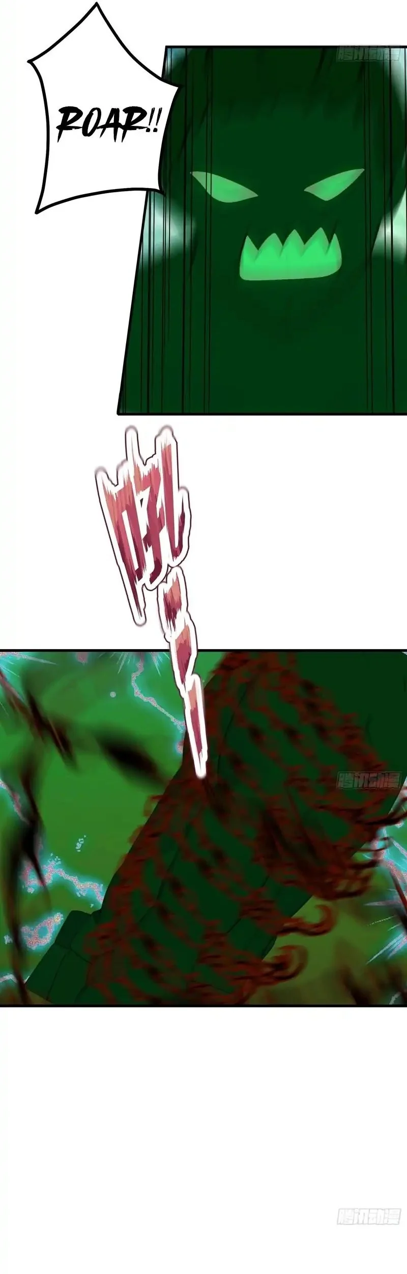 My Wife Comes From the Thousand-Year-Old Underworld Chapter 95 page 17