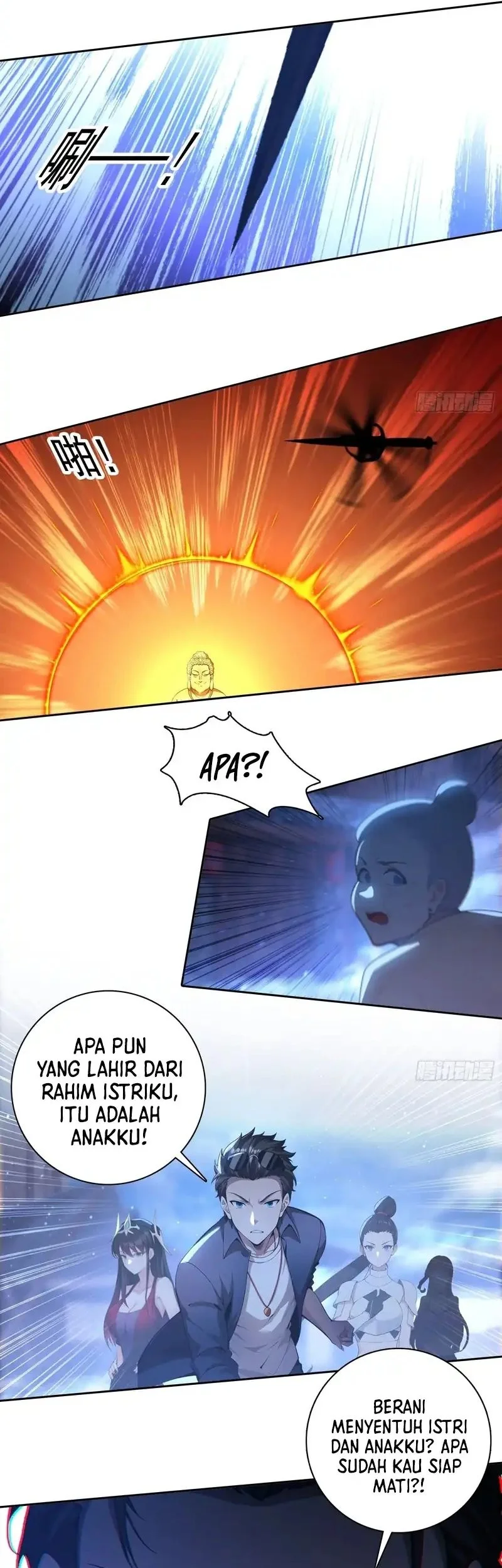 My Wife Comes From the Thousand-Year-Old Underworld Chapter 96 page 3