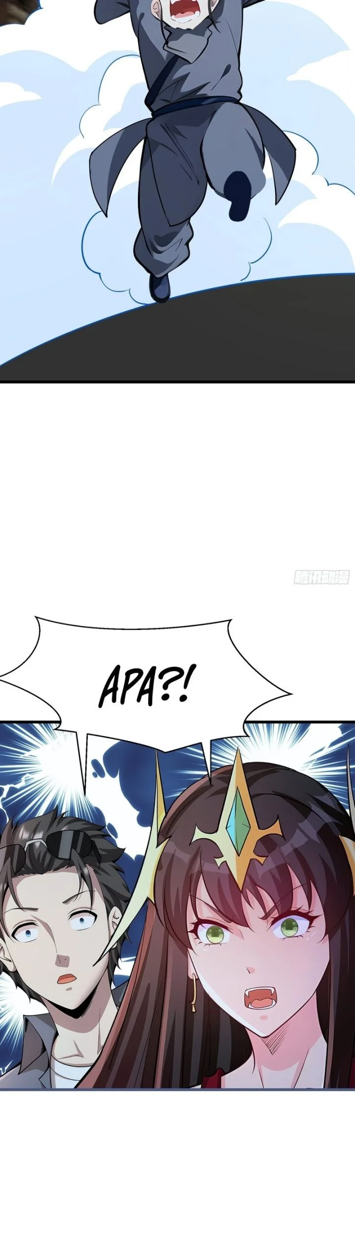 My Wife Comes From the Thousand-Year-Old Underworld Chapter 97 page 13