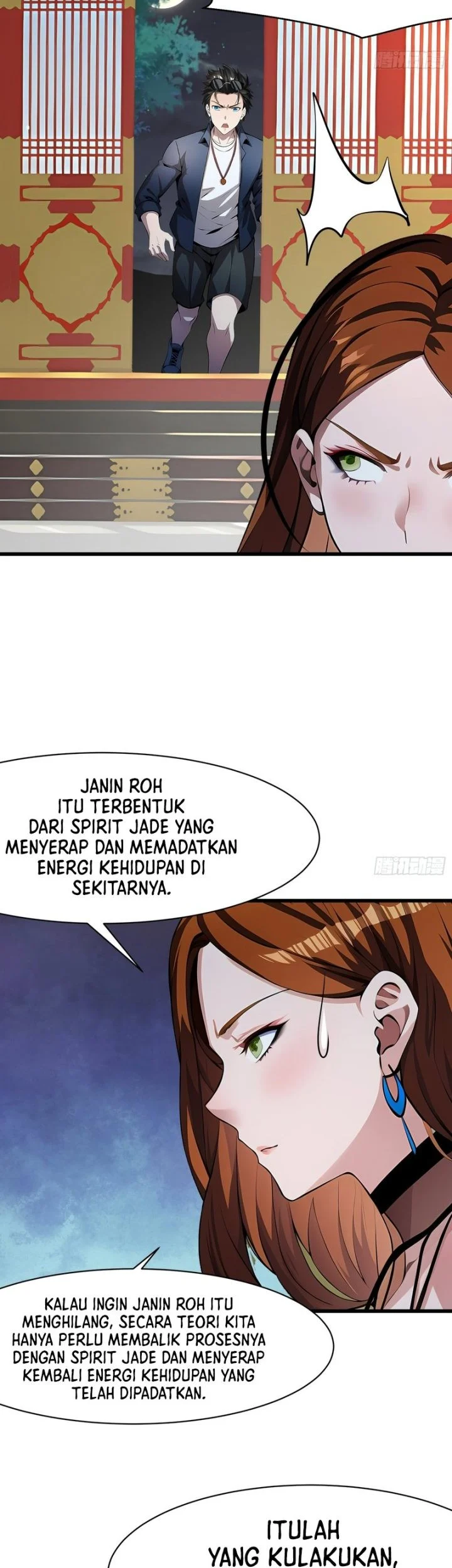 My Wife Comes From the Thousand-Year-Old Underworld Chapter 97 page 15