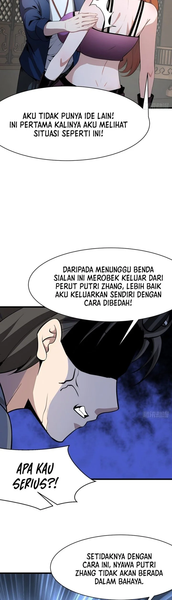 My Wife Comes From the Thousand-Year-Old Underworld Chapter 97 page 18