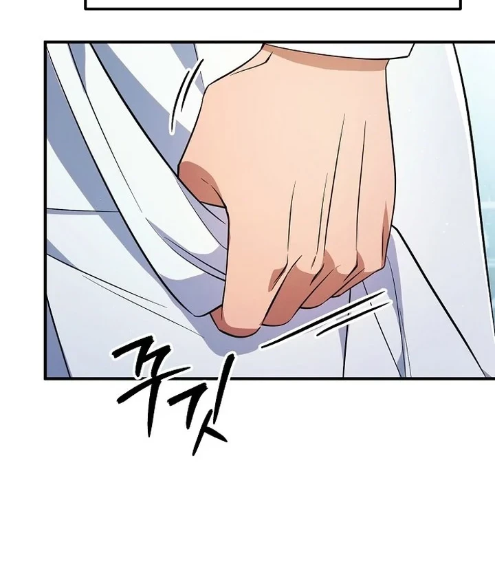 My Wife Waited for Me in the Wheat Field Chapter 1 page 19
