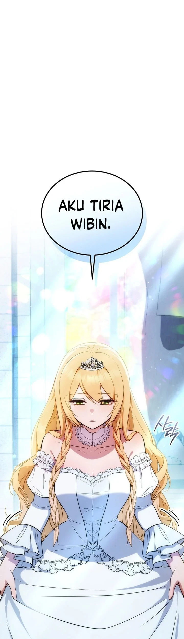 My Wife Waited for Me in the Wheat Field Chapter 1 page 22