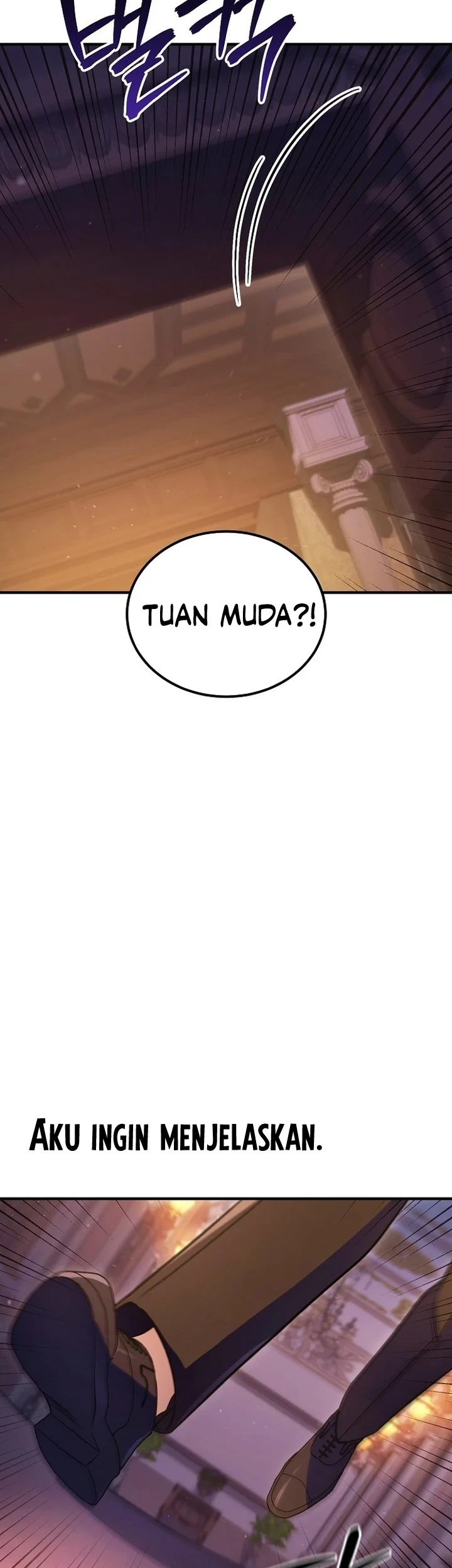 My Wife Waited for Me in the Wheat Field Chapter 1 page 60