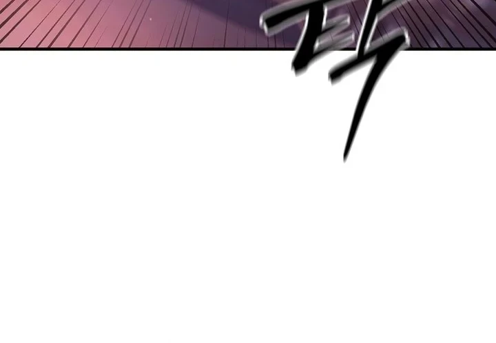 My Wife Waited for Me in the Wheat Field Chapter 1 page 61