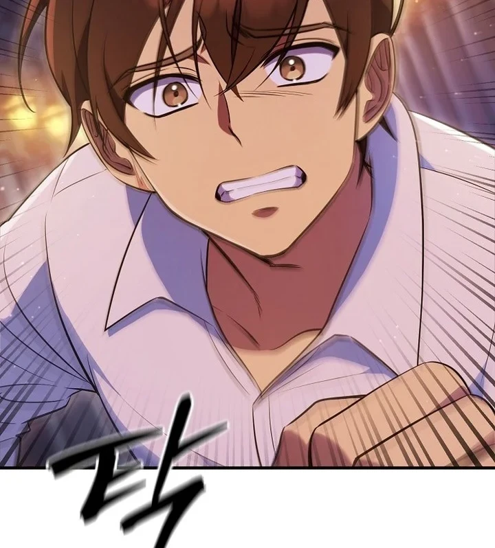 My Wife Waited for Me in the Wheat Field Chapter 1 page 63