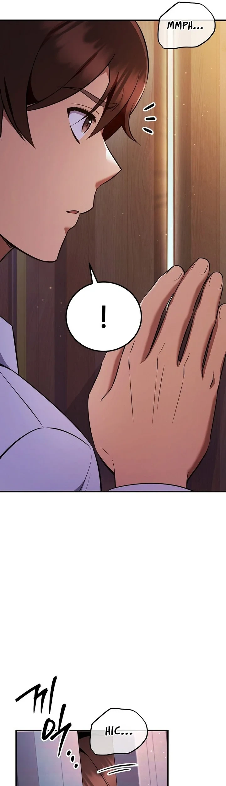 My Wife Waited for Me in the Wheat Field Chapter 1 page 68