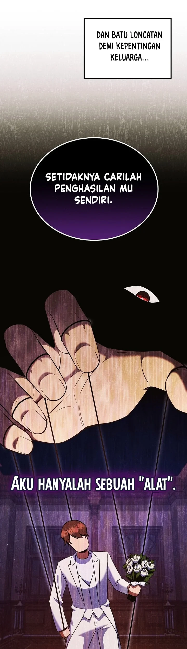 My Wife Waited for Me in the Wheat Field Chapter 1 page 90