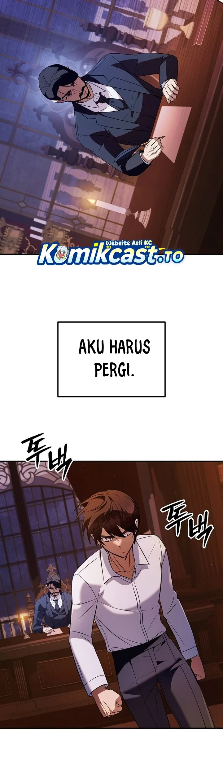 My Wife Waited for Me in the Wheat Field Chapter 1 page 94