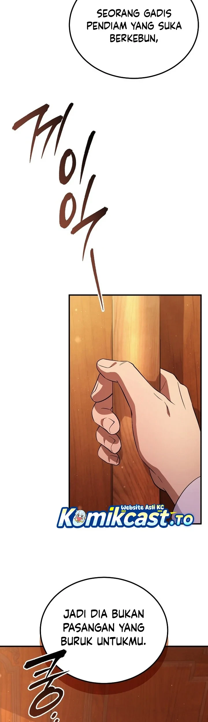 My Wife Waited for Me in the Wheat Field Chapter 1 page 10