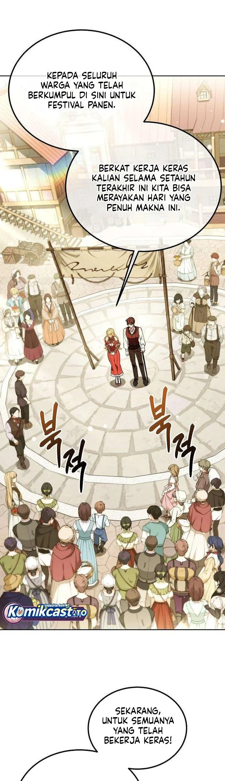 My Wife Waited for Me in the Wheat Field Chapter 10 page 22