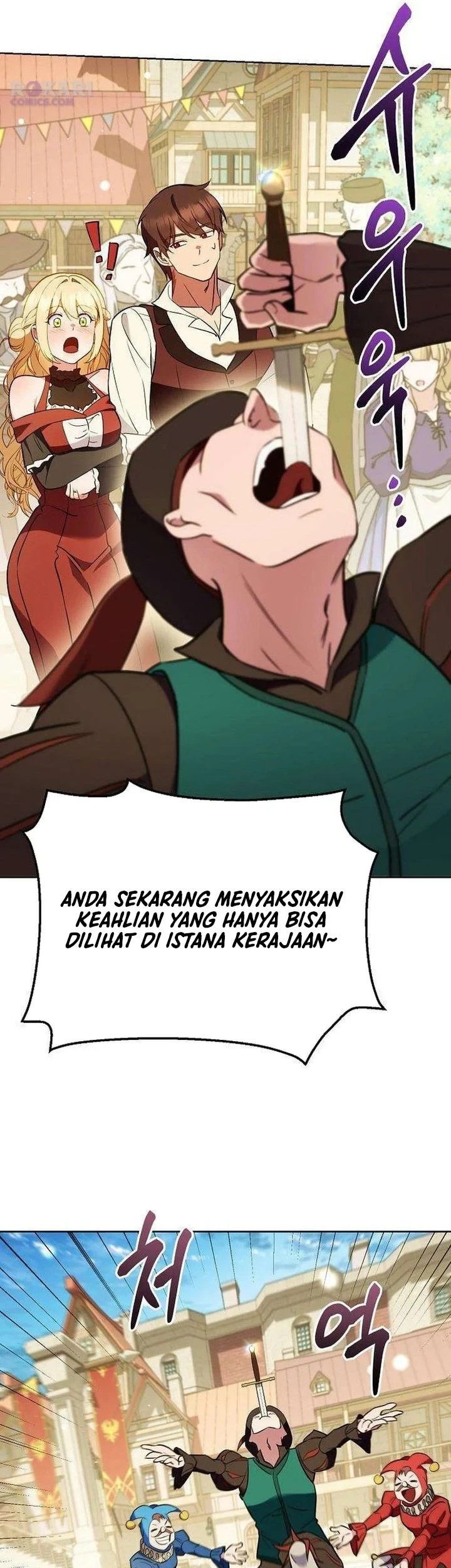My Wife Waited for Me in the Wheat Field Chapter 10 page 32
