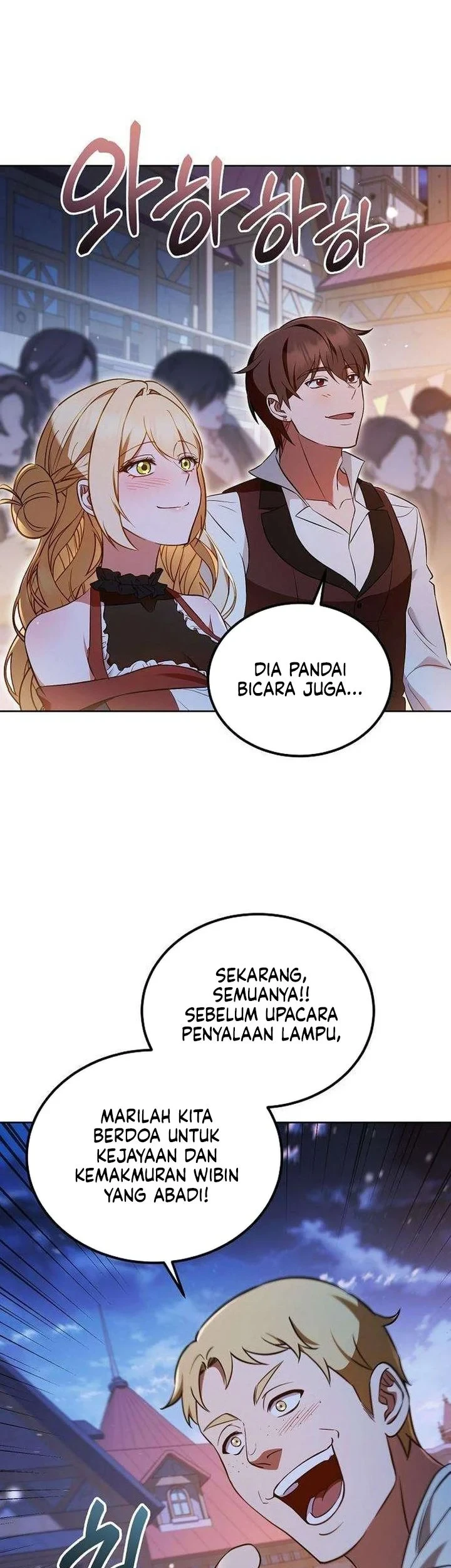 My Wife Waited for Me in the Wheat Field Chapter 10 page 64