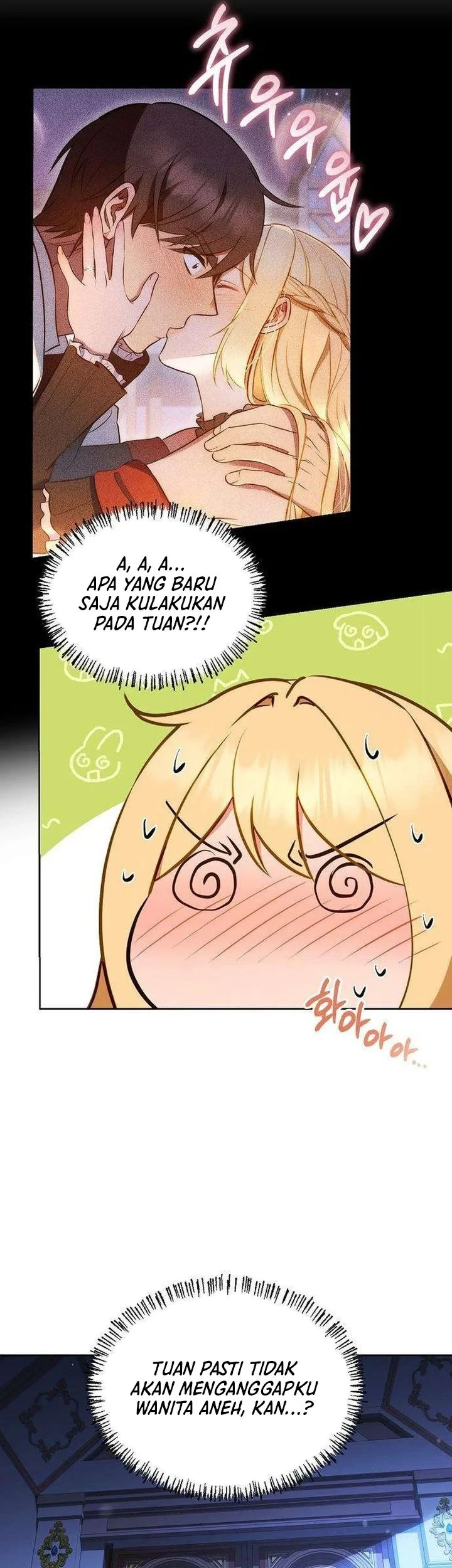 My Wife Waited for Me in the Wheat Field Chapter 11 page 20
