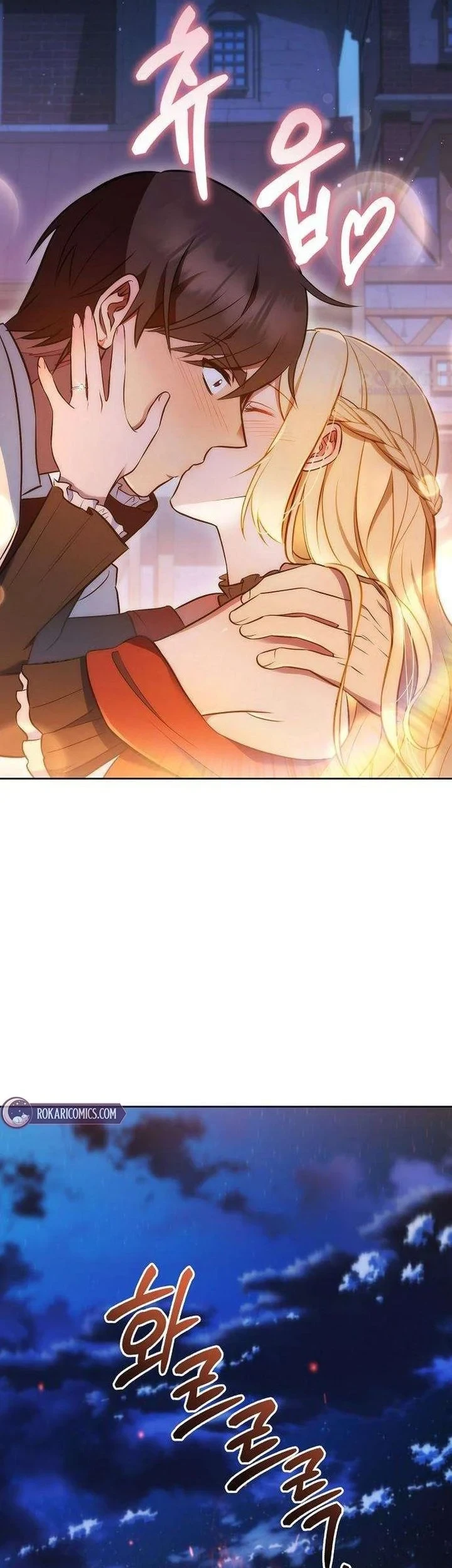My Wife Waited for Me in the Wheat Field Chapter 11 page 14