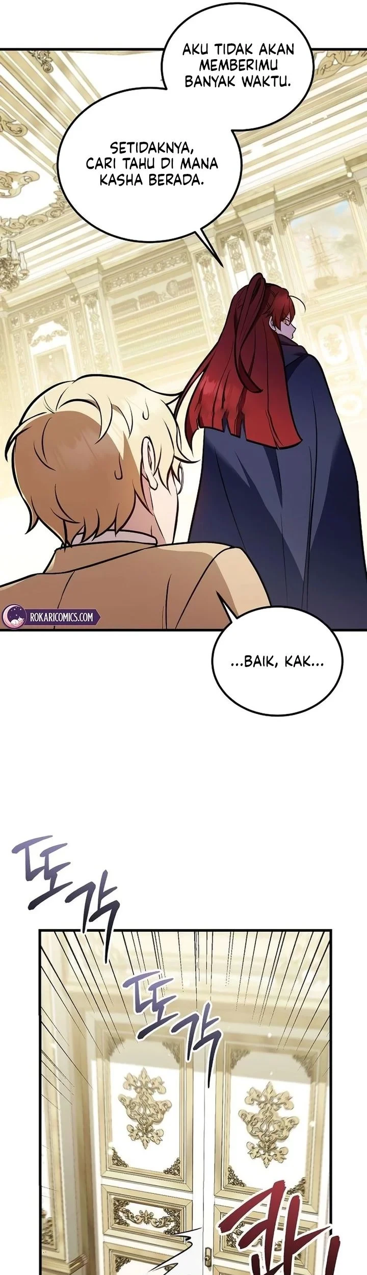My Wife Waited for Me in the Wheat Field Chapter 12 page 17