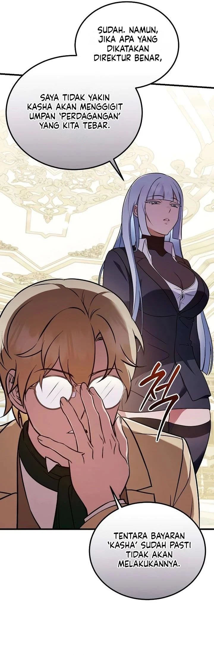 My Wife Waited for Me in the Wheat Field Chapter 12 page 21