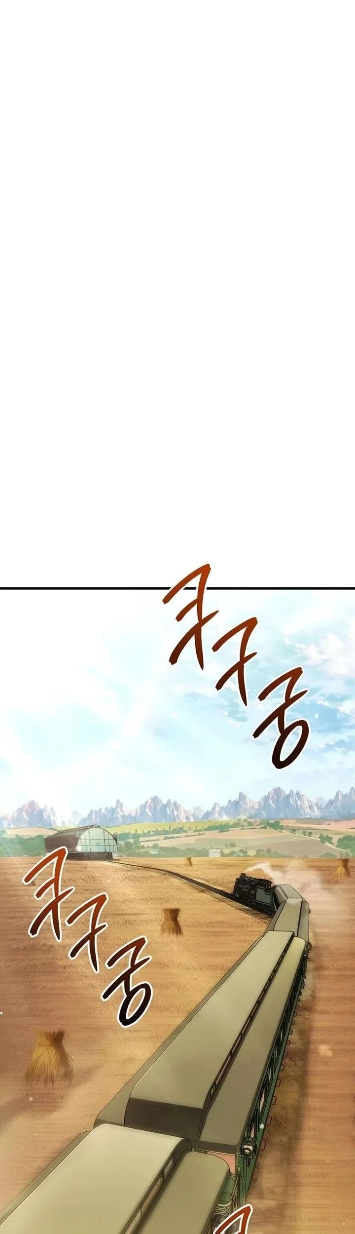 My Wife Waited for Me in the Wheat Field Chapter 12 page 24