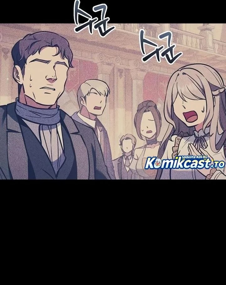 My Wife Waited for Me in the Wheat Field Chapter 12 page 43