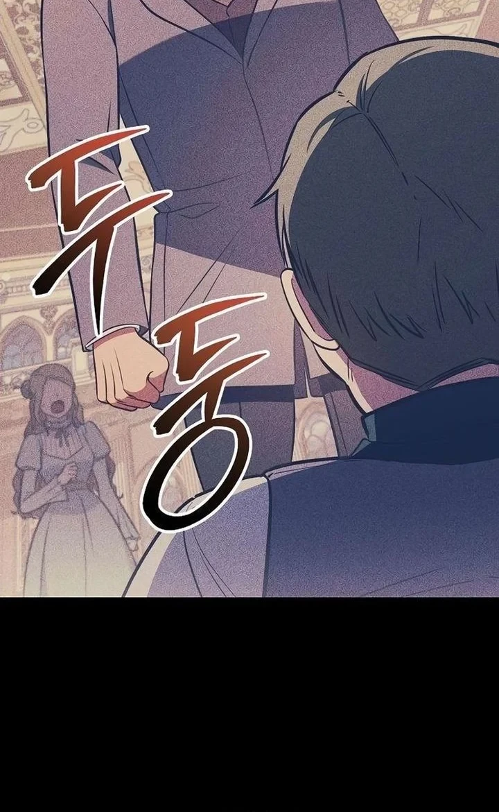 My Wife Waited for Me in the Wheat Field Chapter 12 page 47