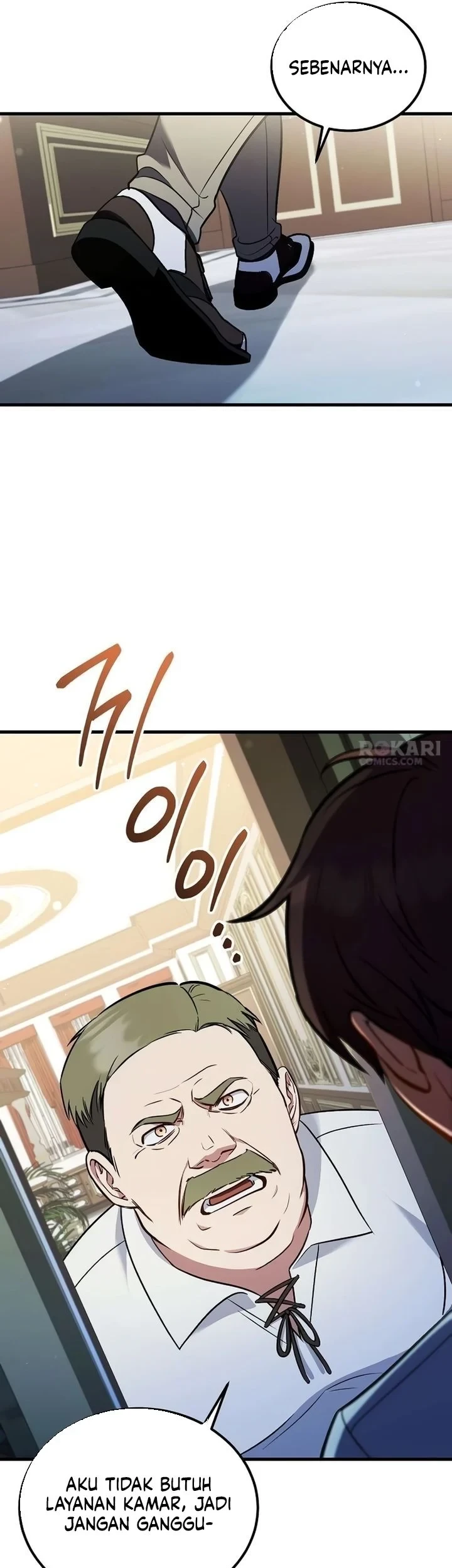 My Wife Waited for Me in the Wheat Field Chapter 12 page 66