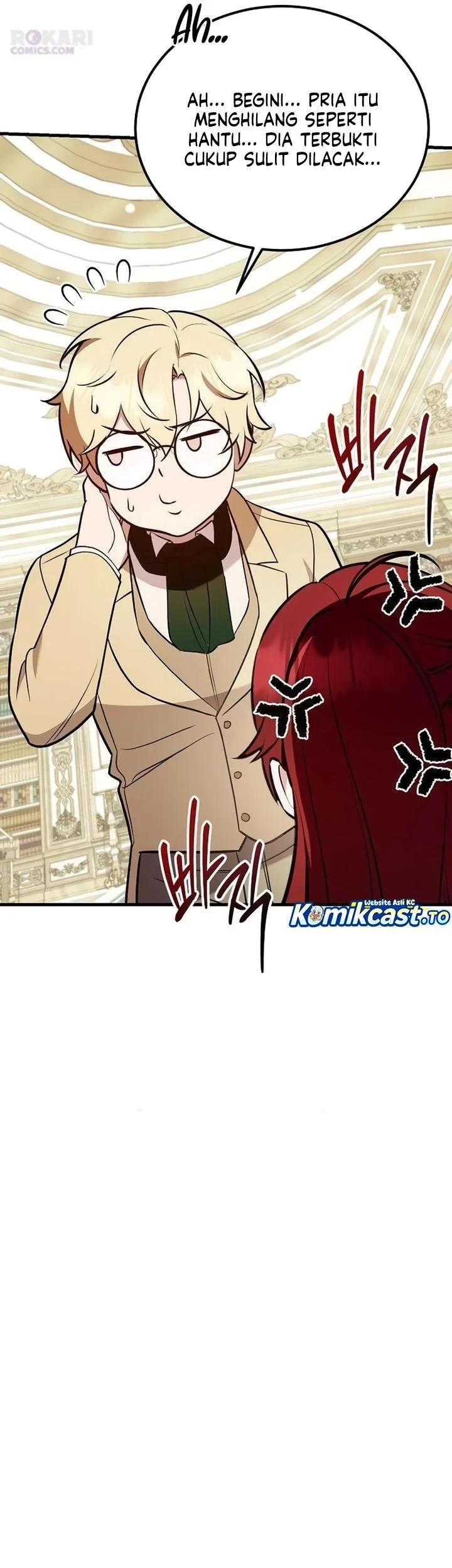 My Wife Waited for Me in the Wheat Field Chapter 12 page 11