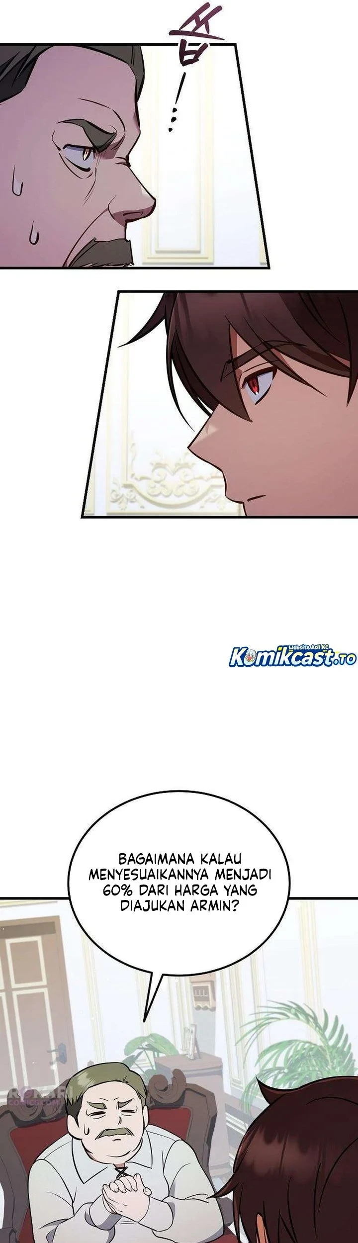 My Wife Waited for Me in the Wheat Field Chapter 13 page 26