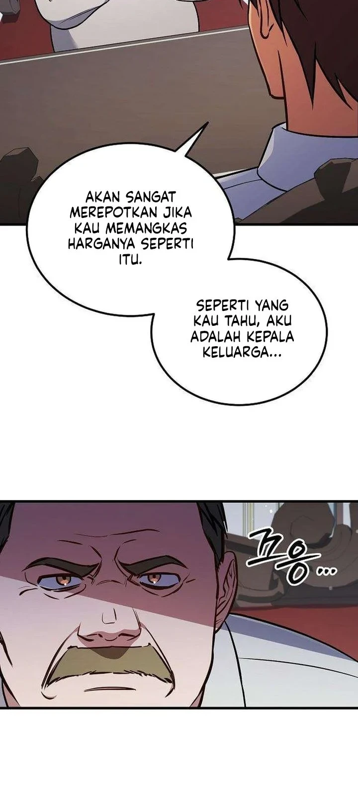My Wife Waited for Me in the Wheat Field Chapter 13 page 27
