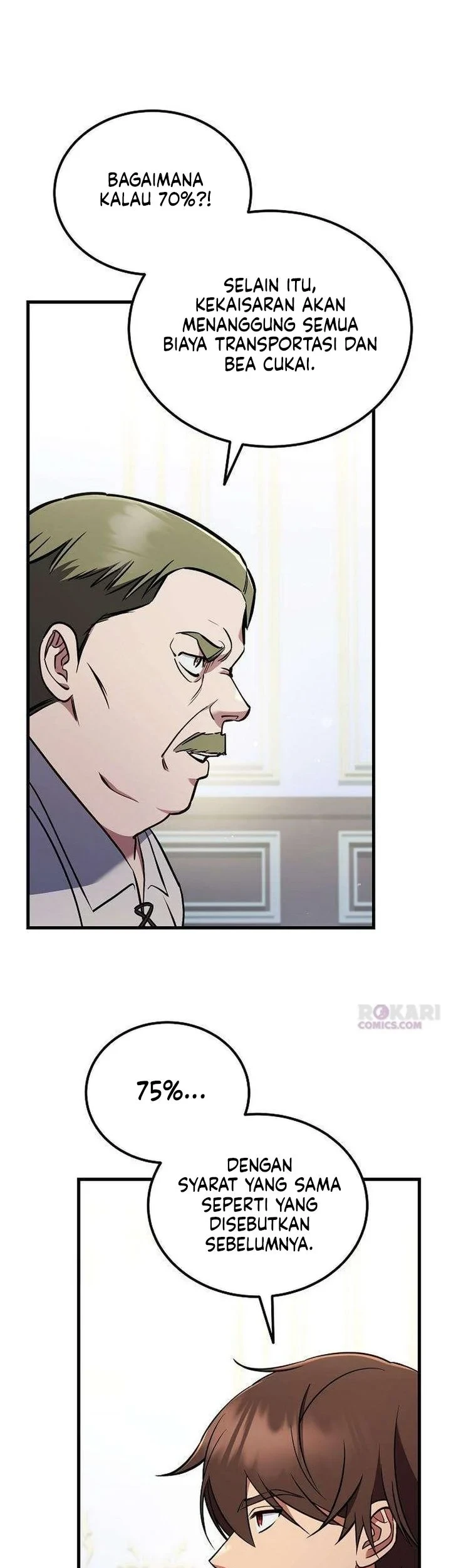 My Wife Waited for Me in the Wheat Field Chapter 13 page 28