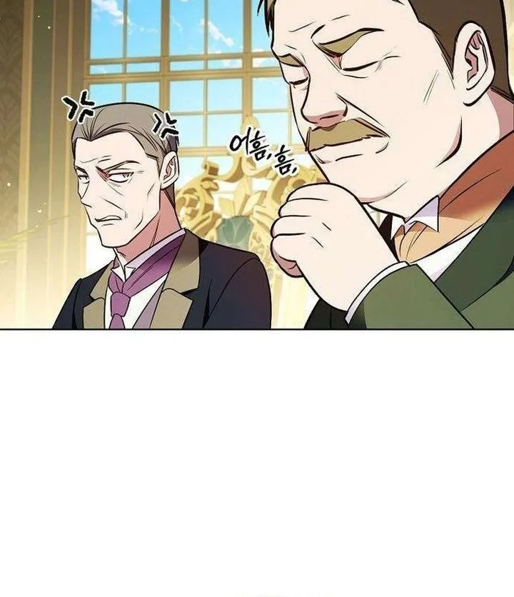 My Wife Waited for Me in the Wheat Field Chapter 13 page 49