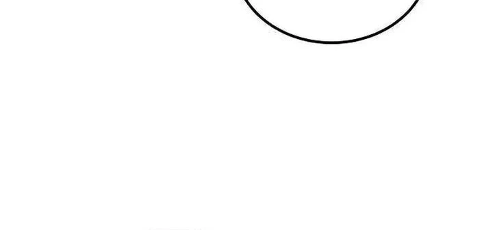 My Wife Waited for Me in the Wheat Field Chapter 13 page 57