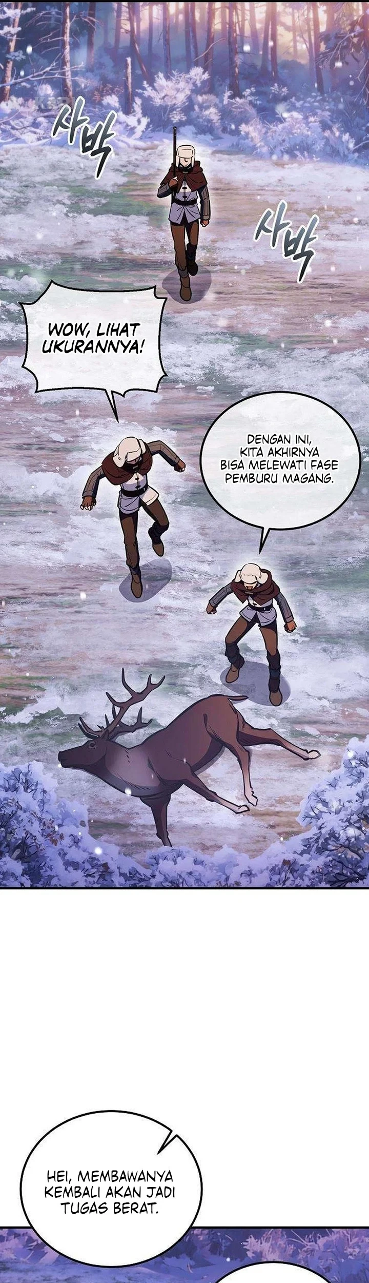 My Wife Waited for Me in the Wheat Field Chapter 14 page 18