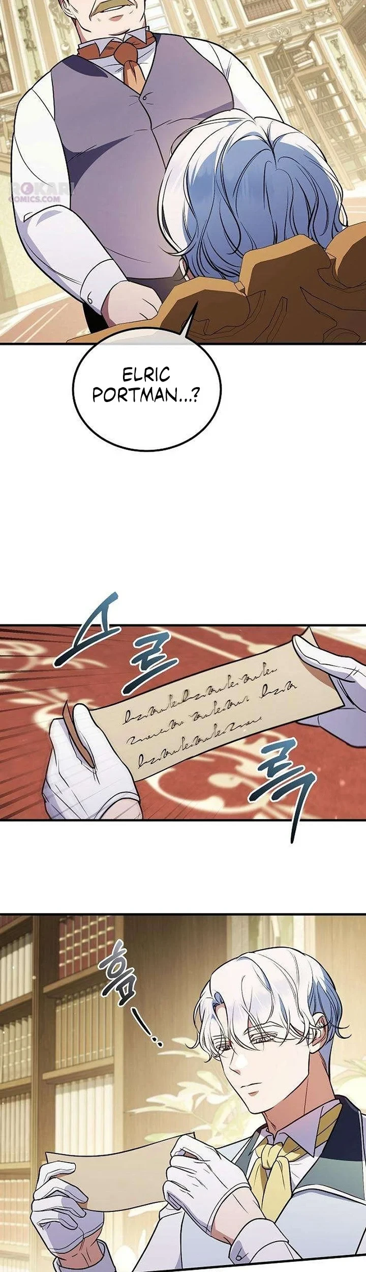 My Wife Waited for Me in the Wheat Field Chapter 14 page 6