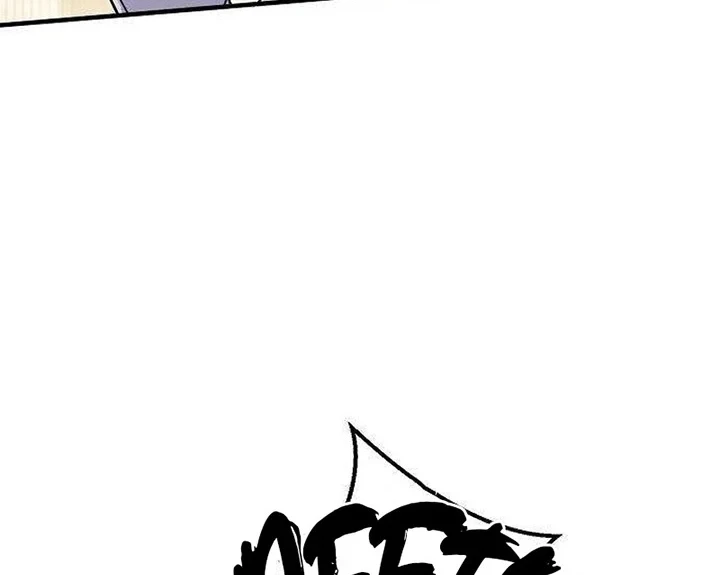 My Wife Waited for Me in the Wheat Field Chapter 14 page 7