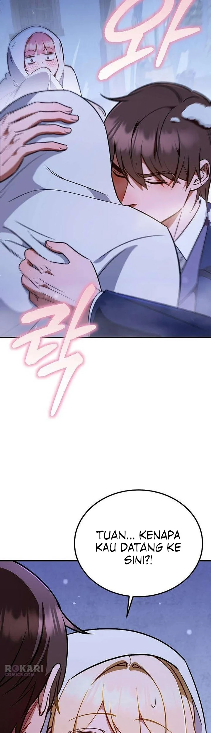 My Wife Waited for Me in the Wheat Field Chapter 15 page 52