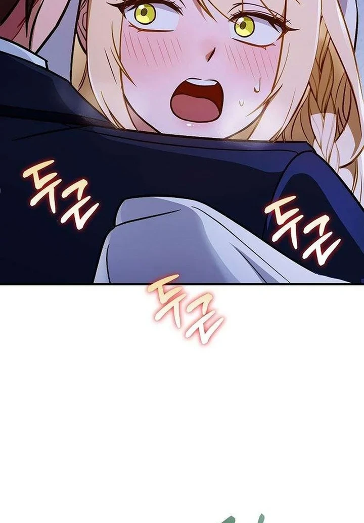 My Wife Waited for Me in the Wheat Field Chapter 15 page 53