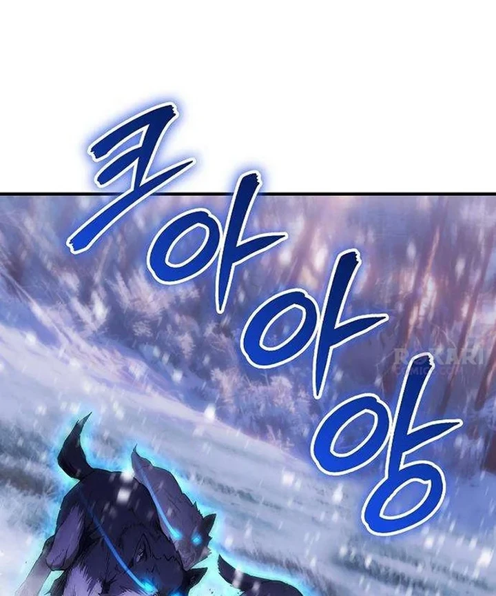 My Wife Waited for Me in the Wheat Field Chapter 15 page 3