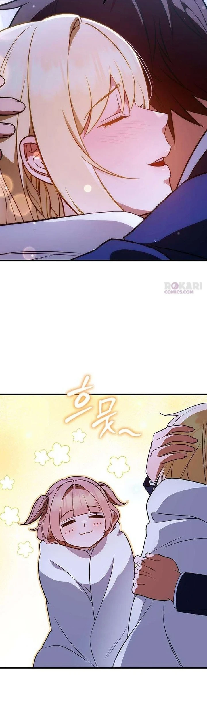My Wife Waited for Me in the Wheat Field Chapter 15 page 60