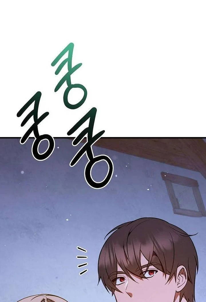 My Wife Waited for Me in the Wheat Field Chapter 15 page 61