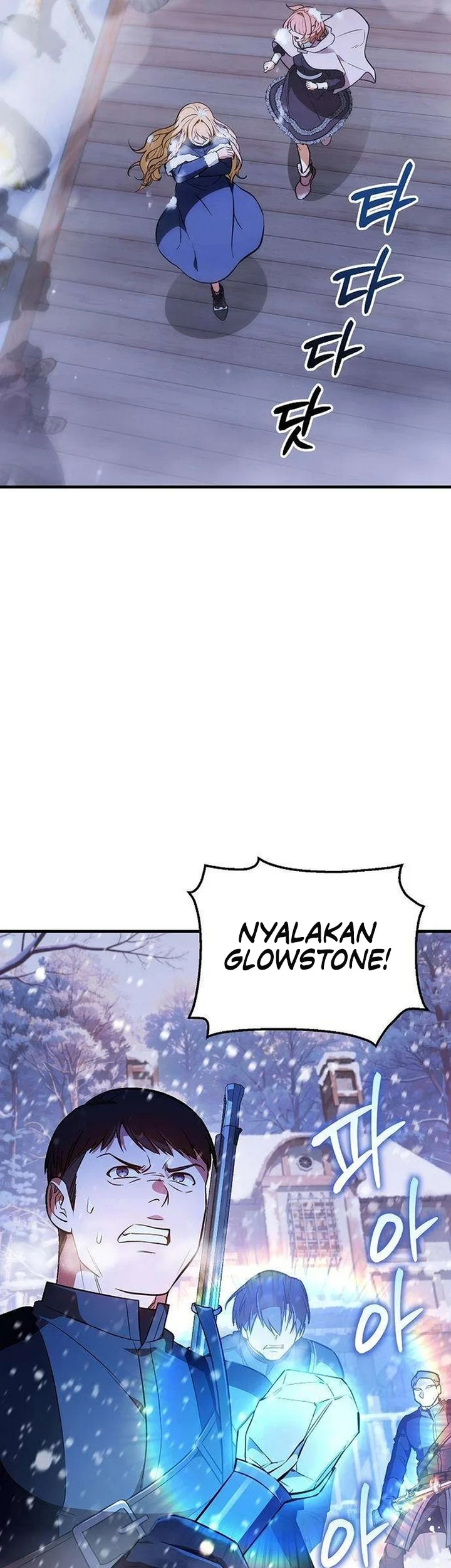My Wife Waited for Me in the Wheat Field Chapter 15 page 10