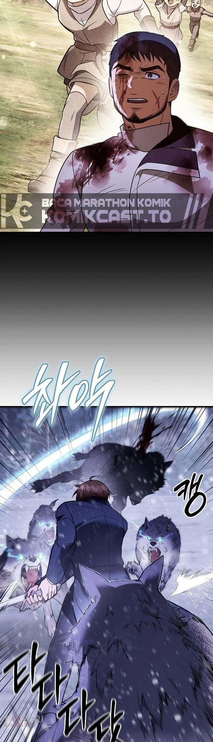 My Wife Waited for Me in the Wheat Field Chapter 16 page 35
