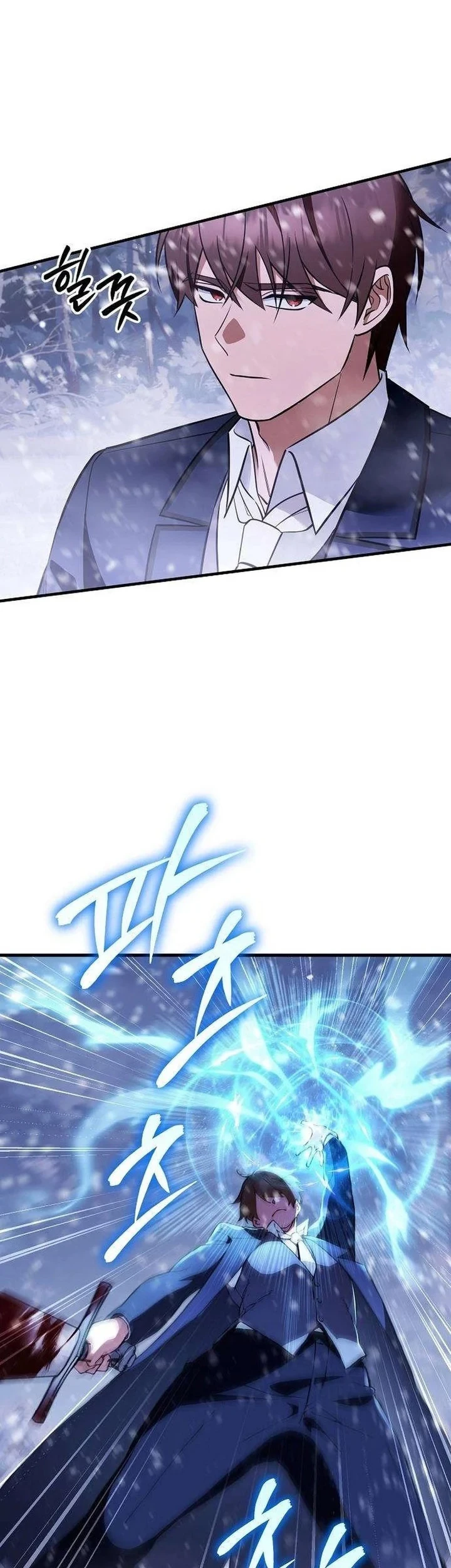 My Wife Waited for Me in the Wheat Field Chapter 16 page 39